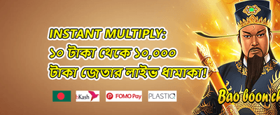 স্লট গেমসের ফ্রি স্পিন