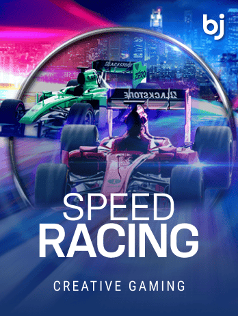 Speed Racing icon